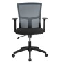 Riva Chair Plast 923 (серая сетка) Кресло офисное