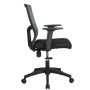 Riva Chair Plast 923 (серая сетка) Кресло офисное