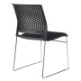Riva Chair D918B (черный пластик, ткань черная) Конференц-кресло