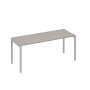А4 С2 016 МП (Мокко премиум/Серый) Стол письменный на металлокаркасе DUE