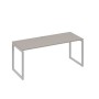 А4 С4 016 МП (Мокко премиум/Серый) Стол письменный на металлокаркасе QUATTRO