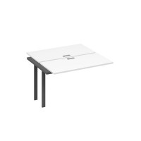 А4 А3 170-1 БП (Белый премиум/Антрацит) Секция станции на металлокаркасе TRE 2х120