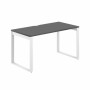 Allegro AG.105.AN.V.72.WH (Антрацит/Белый) Стол на О-образном металлокаркасе