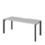 Аргентум НТМП.П-120 (Сосна Винтер/Антрацит) Стол на П-опорах, на металлокаркасе