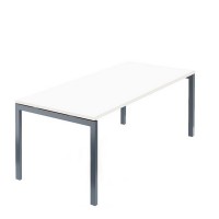Арго АМ-0058 (Белый/Антрацит) Стол для заседаний