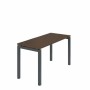 Арго АМ-005.60 (Темный шимо/Антрацит) Стол рабочий