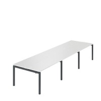 Арго АМП-004.123.3 (Серый/Антрацит) Стол переговорный