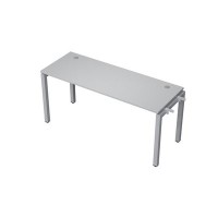 Avance 6МБН.5164 (Серый арктик/алюминий матовый) Линейная бенч-система, начальный модуль