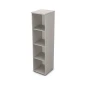 Стеллаж для офиса 9П.004 в отделке Ivory, 400х450х1645 мм
