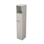 Офисный шкаф 9ПД.005.2 в отделке Ivory, 400х450х2045 мм