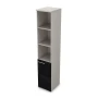 Шкаф для документов 9ППД.005.28 в отделке Ivory, 400х450х2045 мм