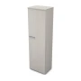 Шкаф в офис 9ШД.014.1 в отделке Ivory, 600х450х2045 мм