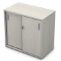 Шкаф в офис 9ШКЗ.002 в отделке Ivory, 800х450х750 мм