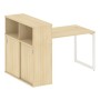 Metal System Quattro 4x4 40БО.РС-СШК-3.2 (Акация лорка/Белый) Стол письменный на О-образном м/к с опорным шкафом-купе