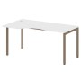 Metal System Quattro 4x4 40БП.СА-1 Л (Белый/Мокко) Стол криволинейный левый на П-образном м/к