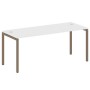 Metal System Quattro 4x4 40БП.СП-5 (Белый/Мокко) Стол письменный на П-образном м/к