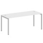 Metal System Quattro 4x4 40БП.СП-5 (Белый/Серый) Стол письменный на П-образном м/к