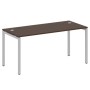 Metal System Quattro 4x4 40БП.СП-4 (Венге цаво/Серый) Стол письменный на П-образном м/к