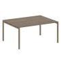 Metal System Quattro 4x4 40БП.ПРГ-1.4 (Вяз благородный/Мокко) Переговорный стол, 1 столешница на П-образном м/к