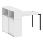 Metal System Quattro 5x5 50БП.РС-СШК-3.2 (Белый/Антрацит) Стол письменный на П-образном м/к с опорным шкафом-купе