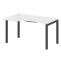 Metal System Quattro 5x5 50БП.СА-2 Л (Белый/Черный) Стол криволинейный левый на П-образном м/к