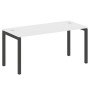 Metal System Quattro 5x5 50БП.СП-4 (Белый/Черный) Стол письменный на П-образном м/к