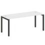 Metal System Quattro 5x5 50БП.СП-5 (Белый/Черный) Стол письменный на П-образном м/к