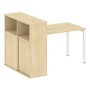 Metal System Quattro 5x5 50БП.РС-СШК-3.2 (Акация лорка/Белый) Стол письменный на П-образном м/к с опорным шкафом-купе