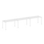 Metal System Quattro 5x5 50БП.СМ-3.3 (Белый/Белый) Рабочая станция на 3 раб.места на П-образном м/к