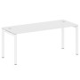 Metal System Quattro 5x5 50БП.СП-5 (Белый/Белый) Стол письменный на П-образном м/к