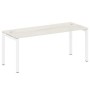 Metal System Quattro 5x5 50БП.СП-5 (Дуб наварра/Белый) Стол письменный на П-образном м/к