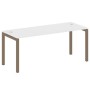 Metal System Quattro 5x5 50БП.СП-5 (Белый/Мокко) Стол письменный на П-образном м/к