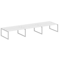 Metal System Quattro 5x5 50БО.СМ-6.5 (Белый/Серый) Рабочая станция на 6 раб.мест на О-образном м/к