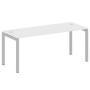 Metal System Quattro 5x5 50БП.СП-5 (Белый/Серый) Стол письменный на П-образном м/к