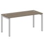 Metal System Quattro 5x5 50БП.СП-4 (Вяз благородный/Серый) Стол письменный на П-образном м/к