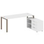 Metal System Style БП.РС-СТС-2.5 Пр (Белый/мокко) Рабочая станция на П-образном м/к с опорной тумбой правая