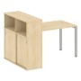 Metal System Style БП.РС-СШК-3.2 (Акация лорка/серый) Стол письменный на П-образном м/к с опорным шкафом-купе
