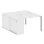 Metal System Style БП.РС-СШК-1.1 (Белый/серый) Рабочая станция на П-образном м/к с опорным шкафом-купе