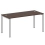 Metal System Style БП.СП-4 (Венге цаво/серый) Стол письменный на П-образном м/к