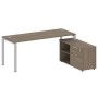 Metal System Style БП.РС-СТС-2.5 Пр (Вяз благородный/серый) Рабочая станция на П-образном м/к с опорной тумбой правая