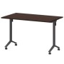Моби МБ22-120.70 (Дуб венге/Антрацит) Стол мобильный складной
