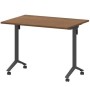 Моби МБ22-100.70 (Орех/Антрацит) Стол мобильный складной
