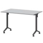 Моби МБ22-120.70 (Серый/Антрацит) Стол мобильный складной