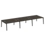 OW.D.RS-6.4.7 (Дуб Мали/Дуб темный) Рабочая станция, опоры - массив дерева