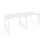 Onix O.MO-RS-2.1.8 (Белый Бриллиант/Белый) Рабочая станция на О-образном м/к