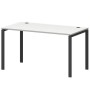 Смарт СMС25-П-10К.73.Пр25 (Белый/Антрацит) Стол рабочий на П-образном м/к