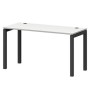 Смарт СMС25-П-18К.60.Пр50 (Белый/Антрацит) Стол рабочий на П-образном м/к