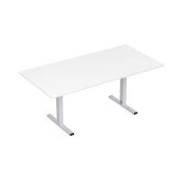 Стиль 2МТП.001  (Белый/Алюминий матовый) Стол для переговоров