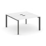 Style Project Next SN-59P.DRS-003 (Белый/Антрацит металл) Рабочая станция двухсторонняя