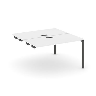 Style Project SN-4P.DPRS-001 (Белый/Антрацит металл) Стол приставка к опорным элементам